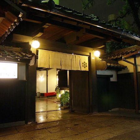 Ryouri Ryokan Watanabe Nagoya Exteriör bild