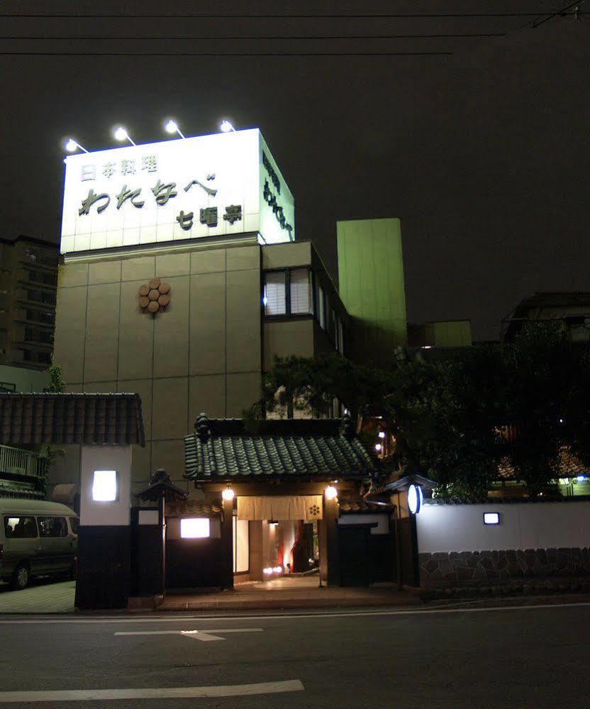 Ryouri Ryokan Watanabe Nagoya Exteriör bild